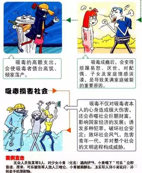 图片3.jpg