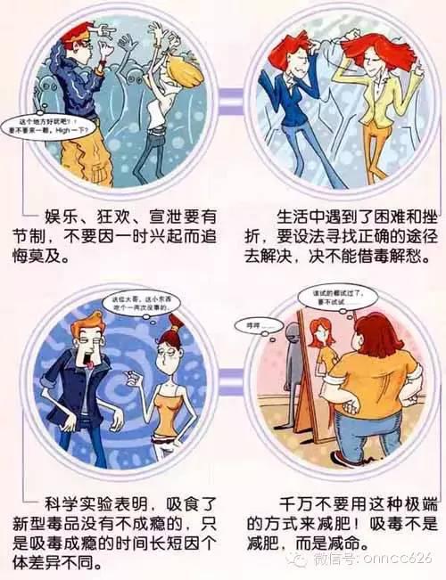 图片4.jpg