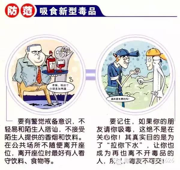 图片5.jpg