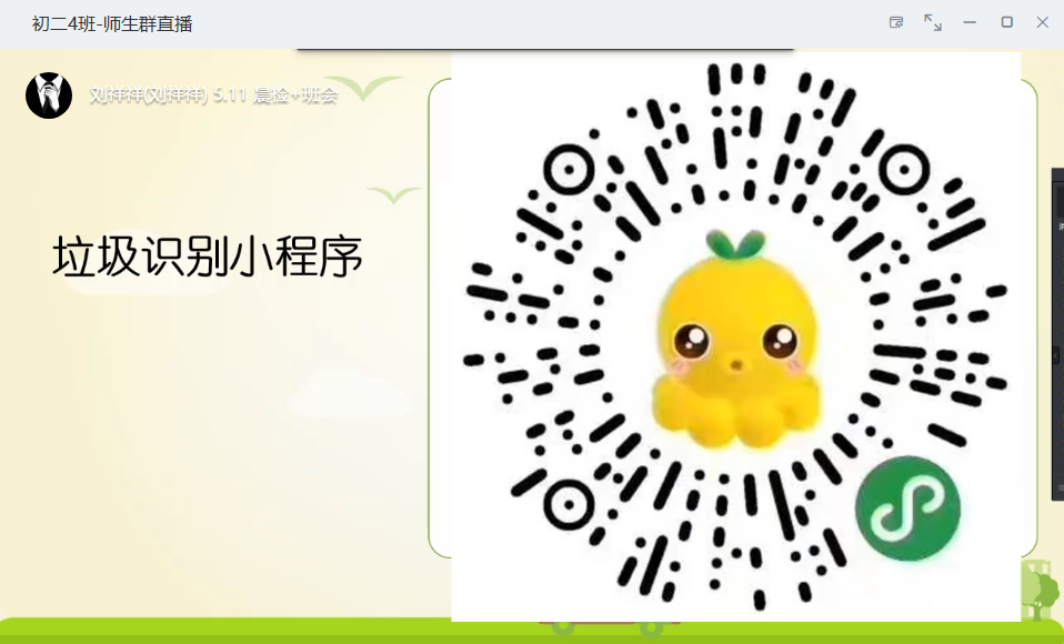 image023.png