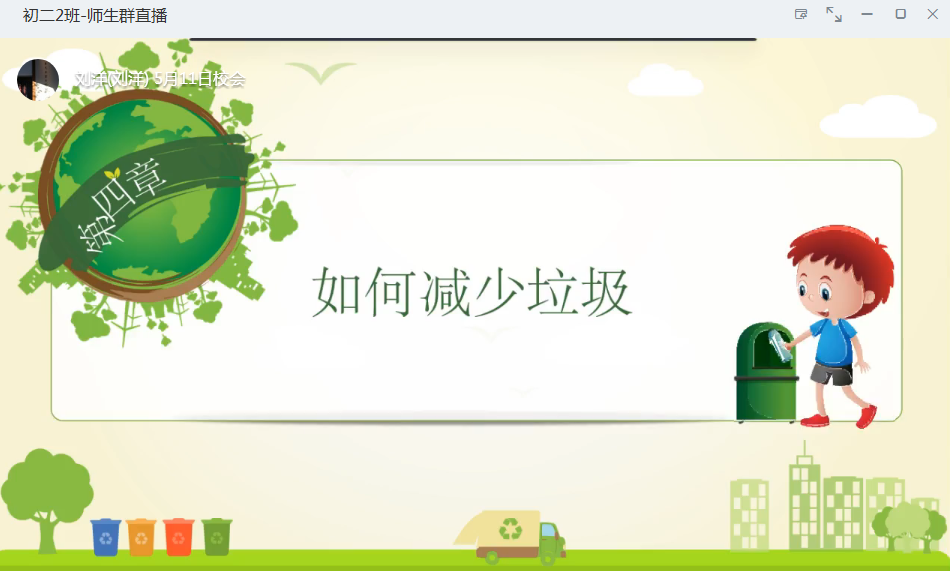 image025.png