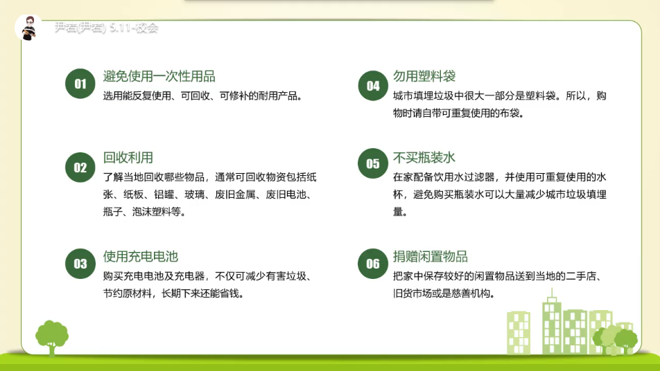 image027.png