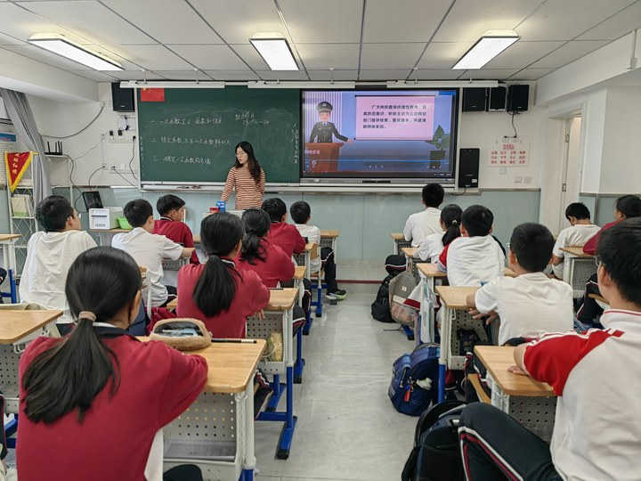 全民国家安全教育日活动2.png