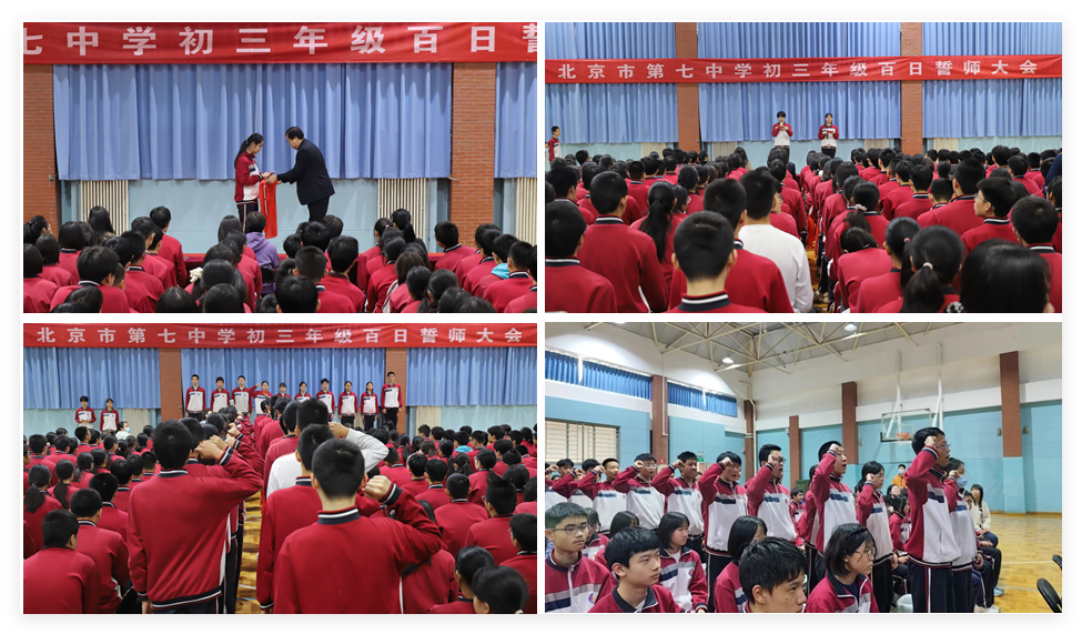 QQ_1776992131399.png