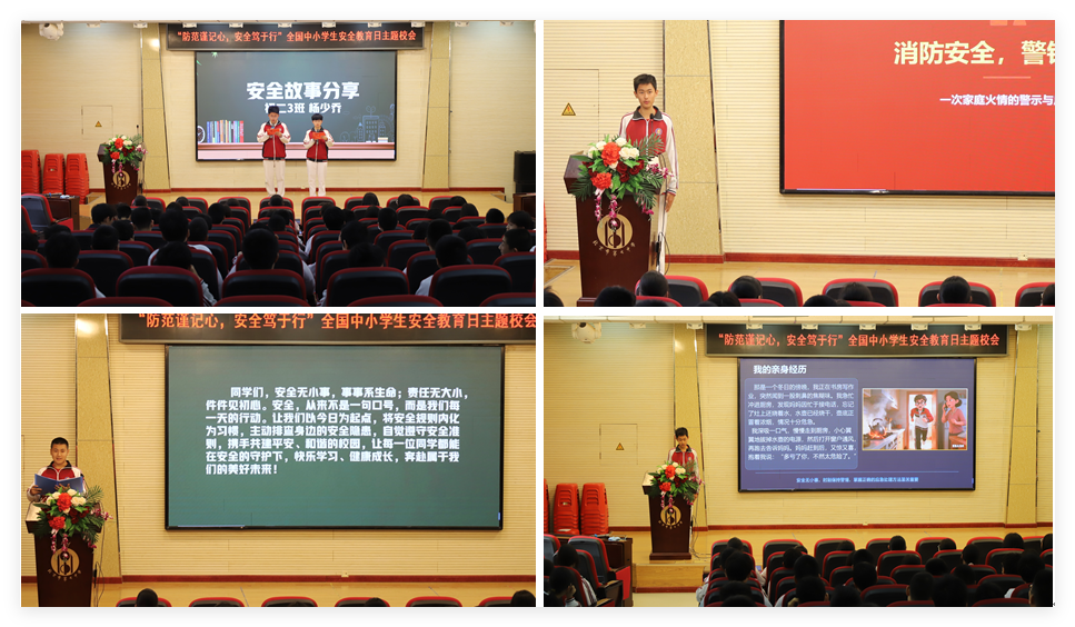 QQ_1776992612625.png