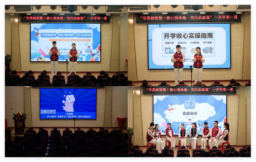 QQ_1776993625221.png