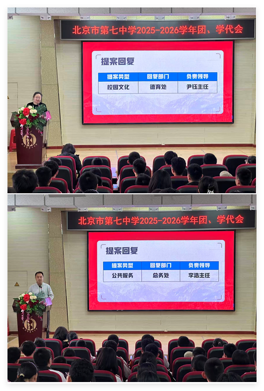 QQ_1776993721528.png
