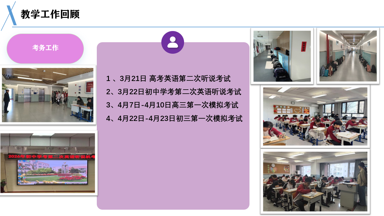 7E772274-8ED5-47dd-86BF-CF49BEF9E301.png