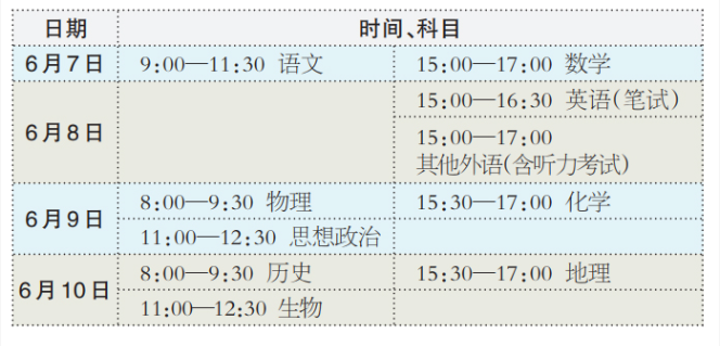 E95C2B10-06D8-4517-BB2A-9570A7312AE3.png