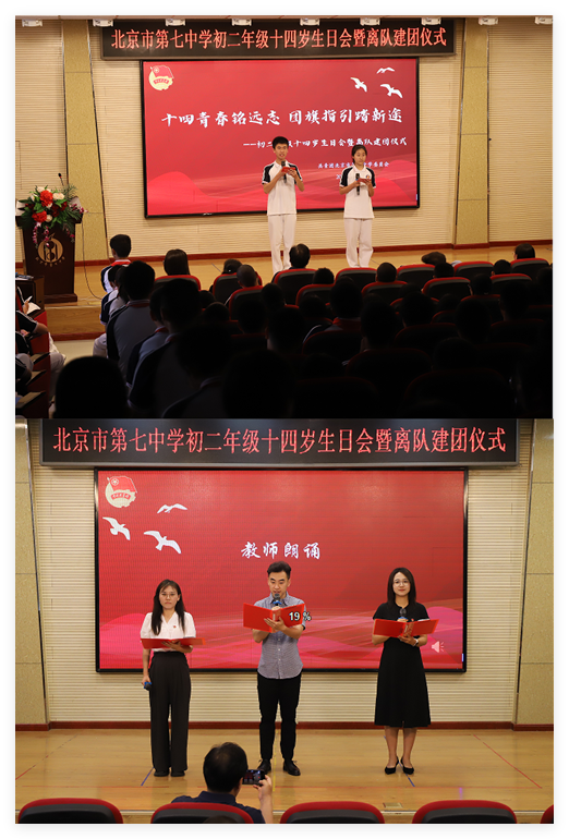 QQ_1782804297754.png