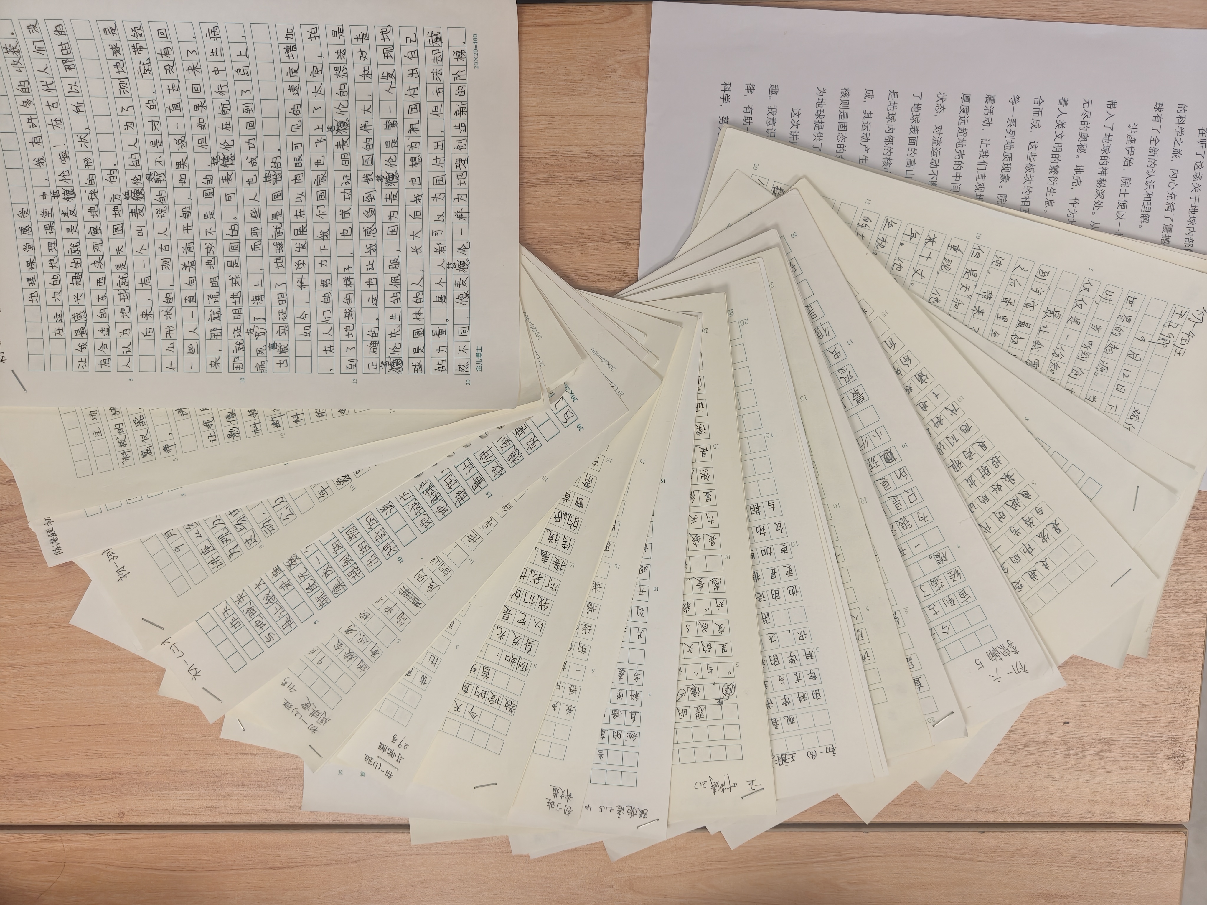 1758269830662082962.jpg 北京七中初一年级组织聆听翟明国院士科学直播讲座3.jpg