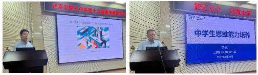 1759973440545016121.png image.png