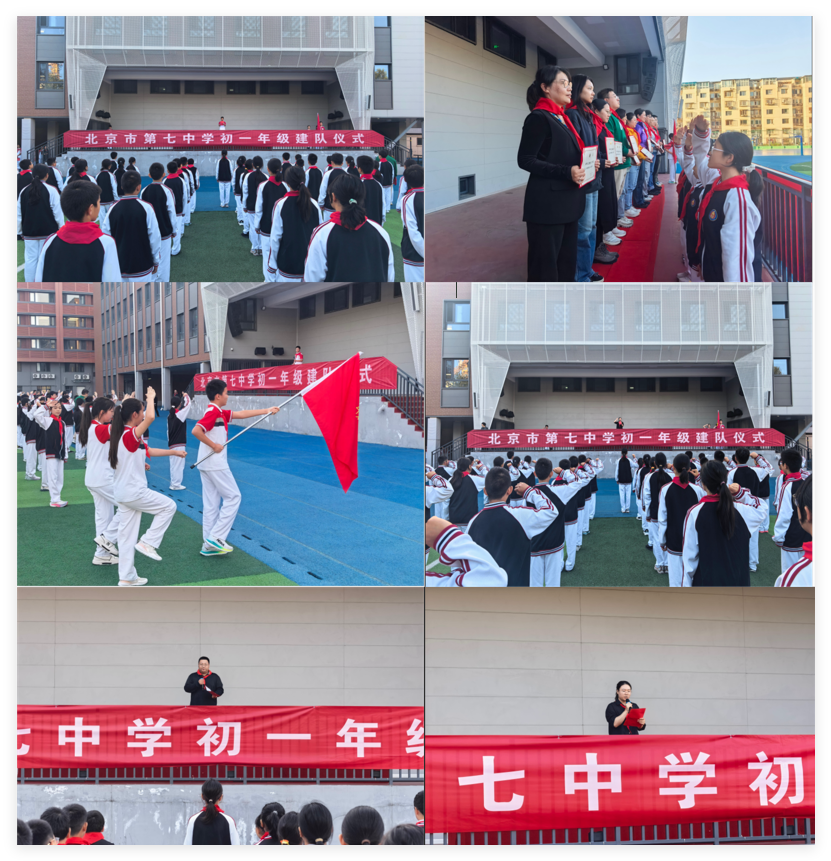 1761891293266095437.png QQ_1761891221113.png