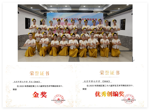 1767582167792005821.png QQ_1767582072413.png